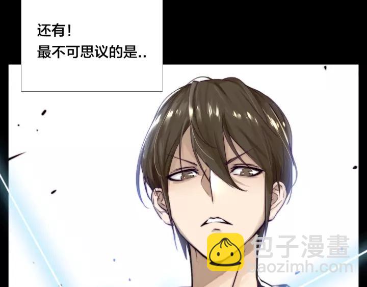 第122话 礼物(1/2)-第134话