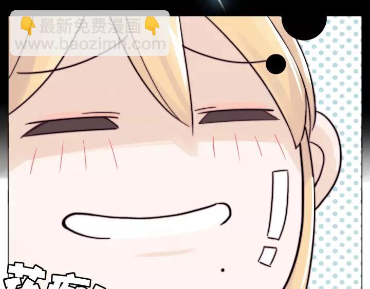 第122话 礼物(1/2)-第134话