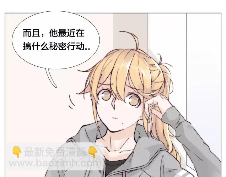 第122话 礼物(1/2)-第134话