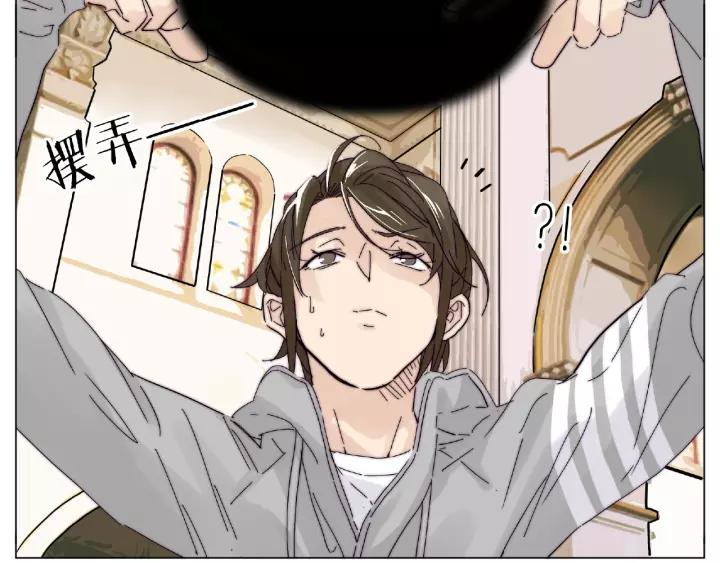 第122话 礼物(1/2)-第134话