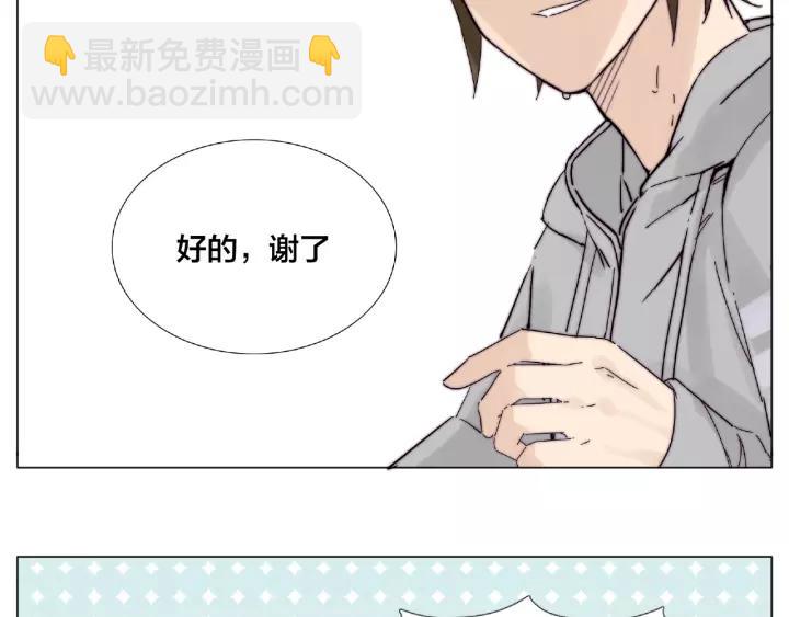 第122话 礼物(1/2)-第134话