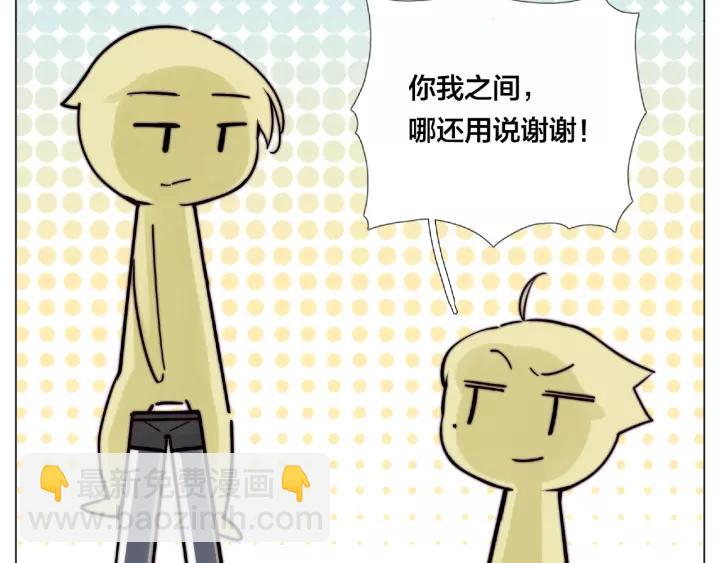 第122话 礼物(1/2)-第134话