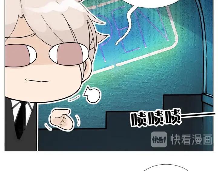 番外 结婚吧！(1/2)-第136话