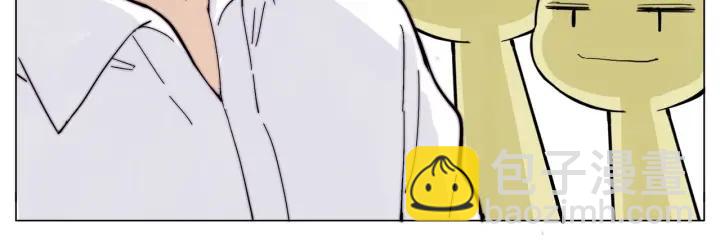 番外 结婚吧！(1/2)-第136话