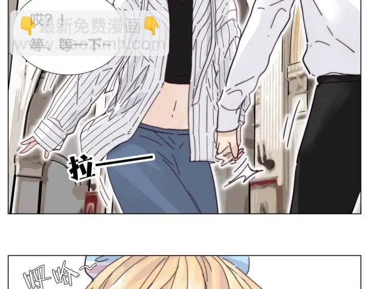 番外 结婚吧！(1/2)-第136话