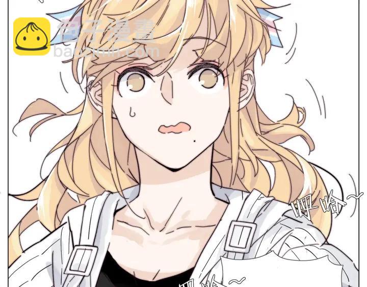 番外 结婚吧！(1/2)-第136话