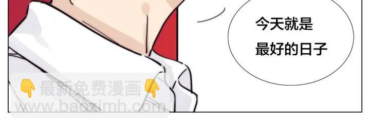 番外 结婚吧！(1/2)-第136话