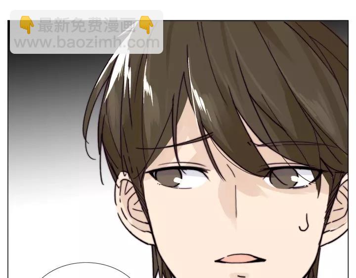 番外 新成员(1/2)-第138话