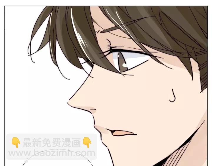 番外 新成员(1/2)-第138话