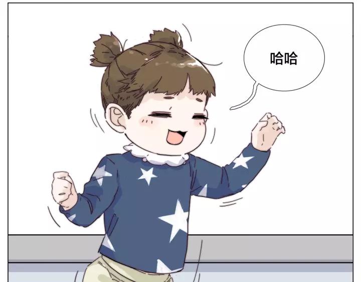 番外 新成员(1/2)-第138话