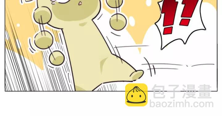 番外 新成员(1/2)-第138话