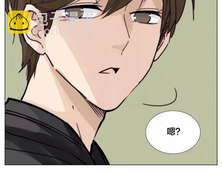 番外 新成员(1/2)-第138话