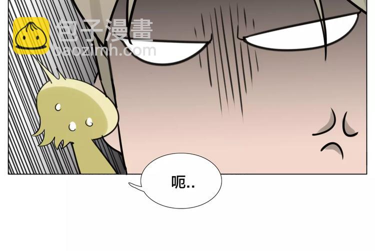 第15话  对不起，我不爱你(1/2)-第16话