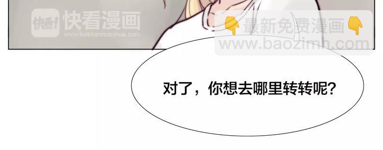 第15话  对不起，我不爱你(1/2)-第16话