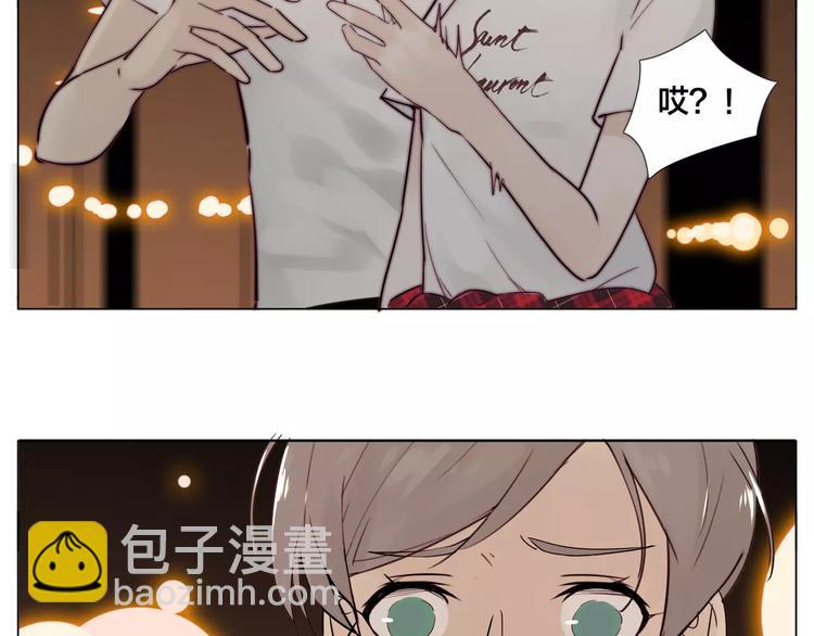 第15话  对不起，我不爱你(1/2)-第16话