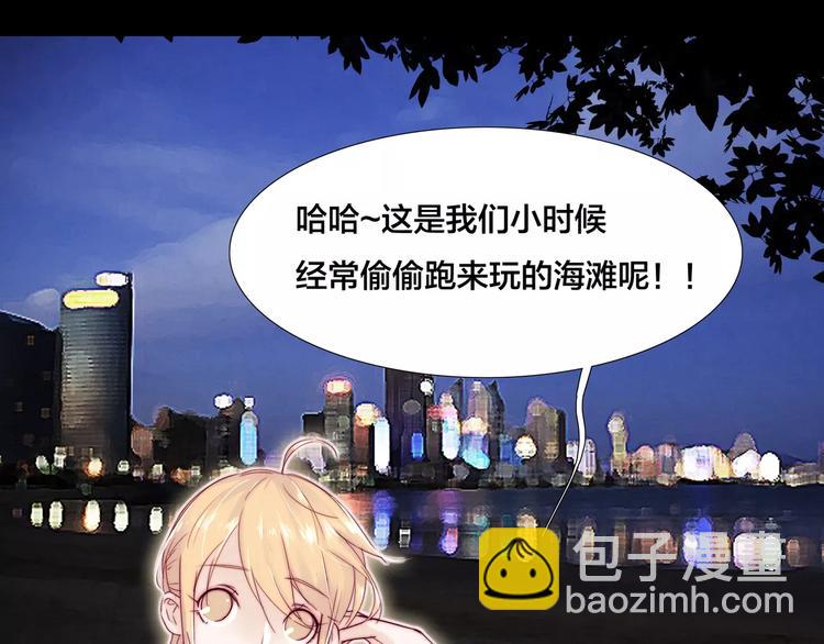 第15话  对不起，我不爱你(1/2)-第16话