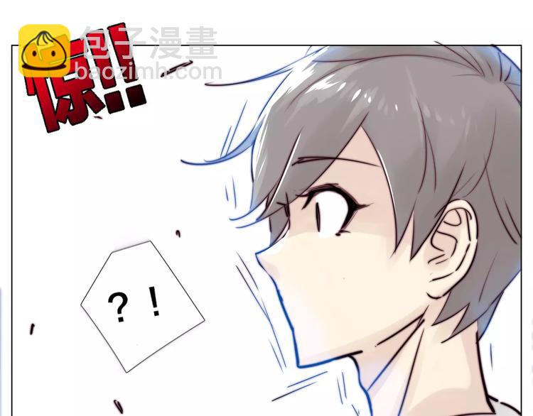 第15话  对不起，我不爱你(1/2)-第16话