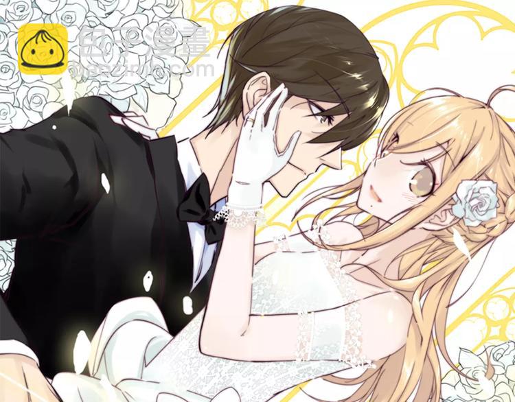 第15话  对不起，我不爱你(1/2)-第16话