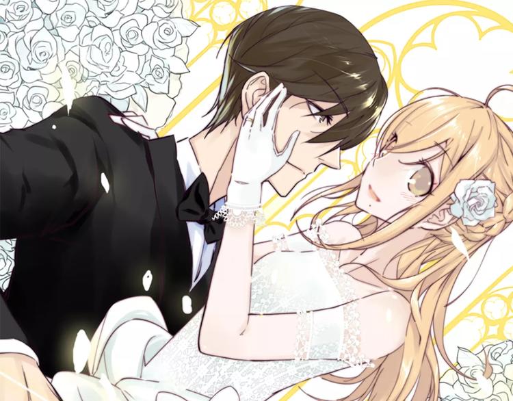 第21话  爱你就是陪你疯(1/2)-第22话