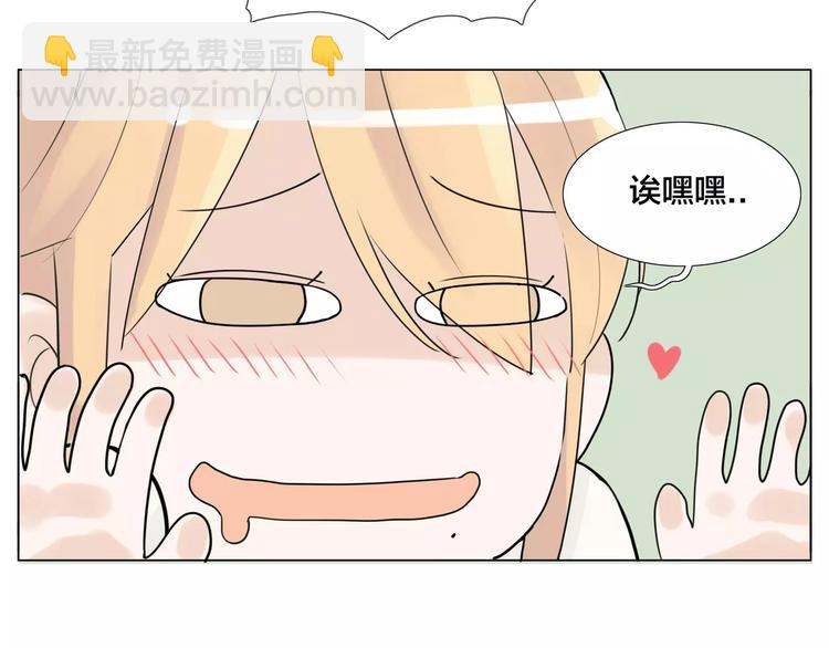 第21话  爱你就是陪你疯(1/2)-第22话