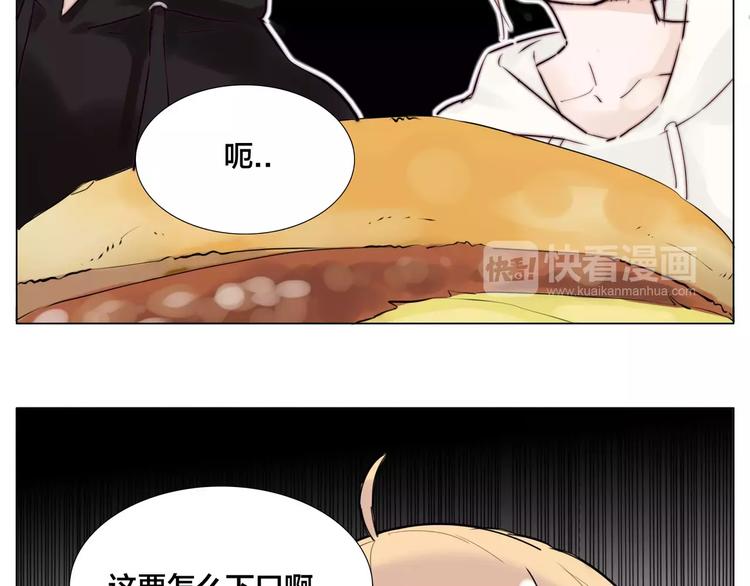 第21话  爱你就是陪你疯(1/2)-第22话