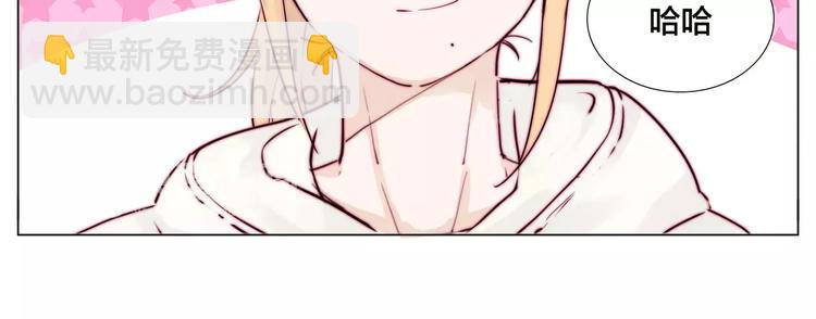 第21话  爱你就是陪你疯(1/2)-第22话