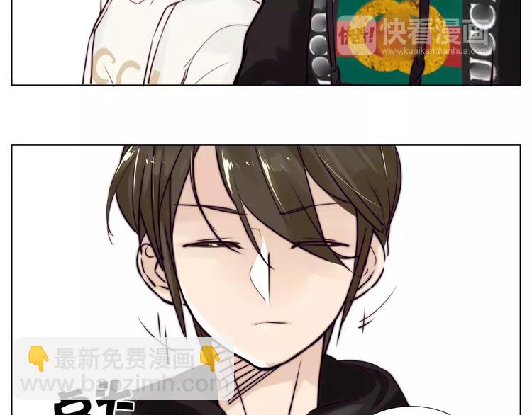 第21话  爱你就是陪你疯(1/2)-第22话