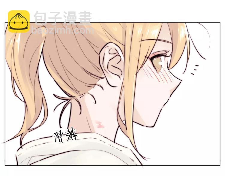 第21话  爱你就是陪你疯(1/2)-第22话