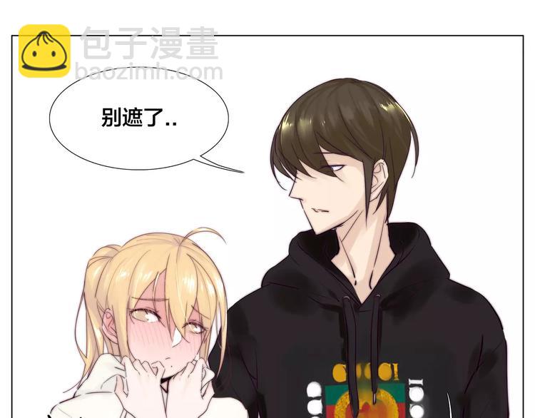 第21话  爱你就是陪你疯(1/2)-第22话