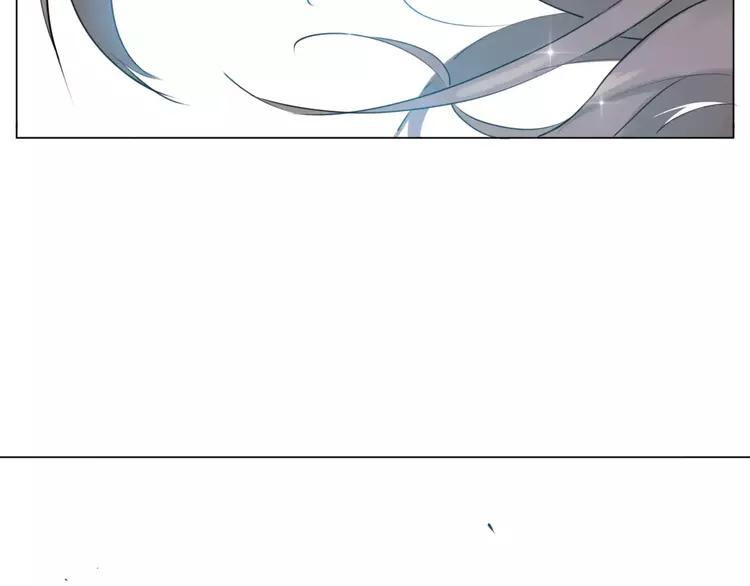 閃戀薄荷糖 - 第27話 你的揹包(2/2) - 5