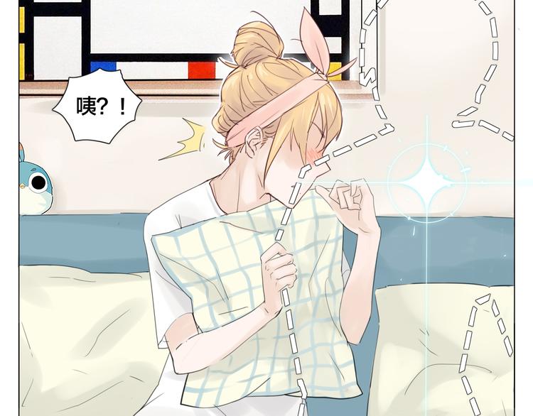 第3话  不为人知的温柔(1/2)-第4话