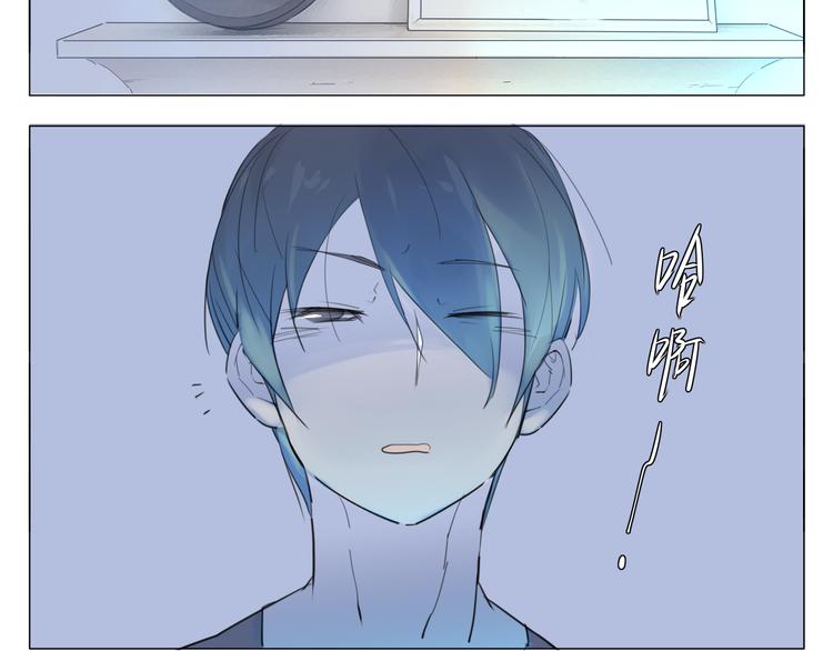 第3话  不为人知的温柔(1/2)-第4话