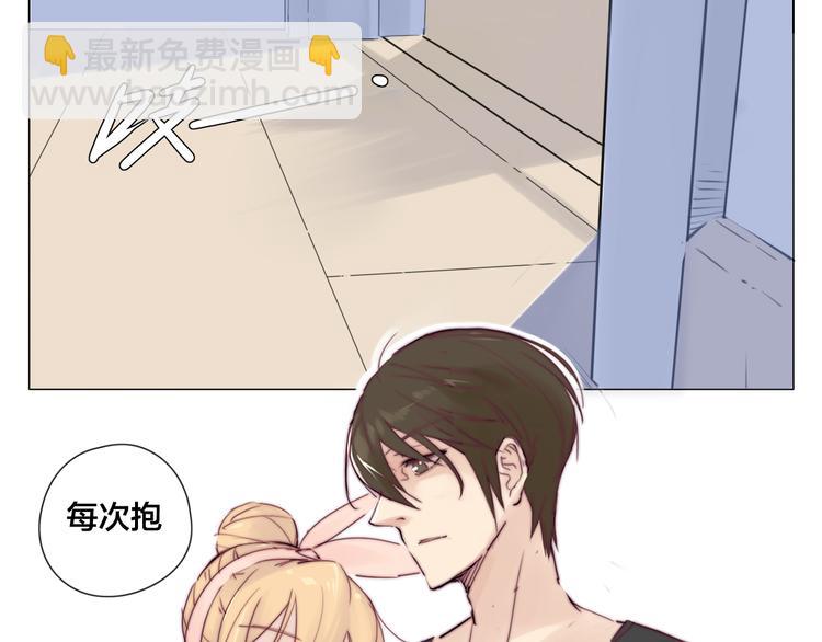 第3话  不为人知的温柔(1/2)-第4话