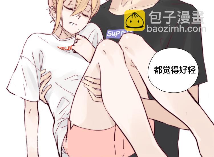 第3话  不为人知的温柔(1/2)-第4话