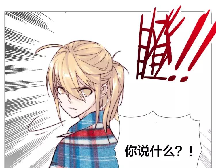 第37话 爱情危机！(1/2)-第38话