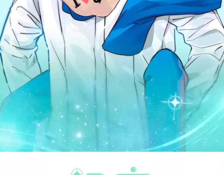 第44话 危机再临(1/2)-第46话