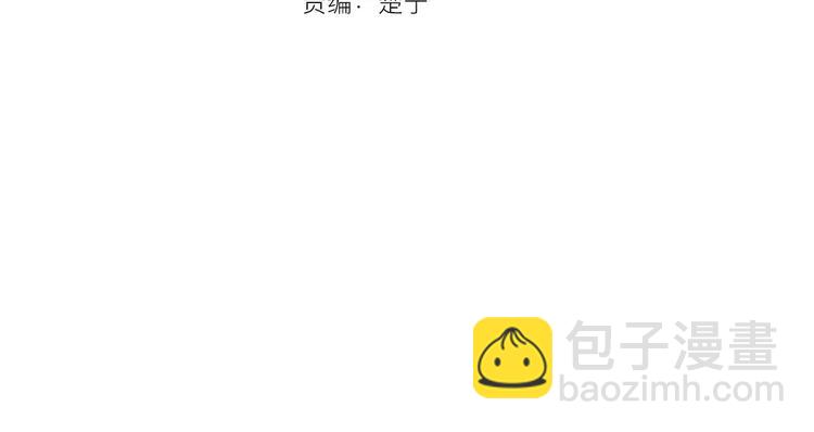 第44话 危机再临(1/2)-第46话