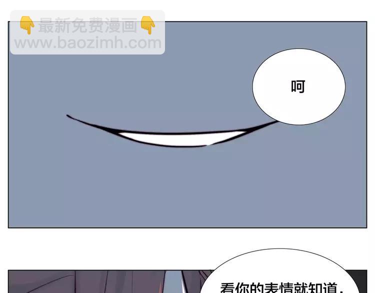 第44话 危机再临(1/2)-第46话