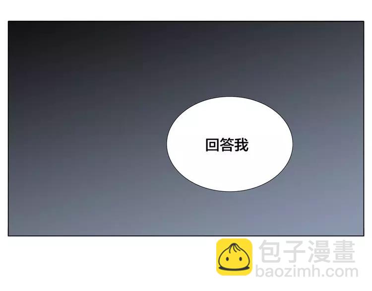 第44话 危机再临(1/2)-第46话