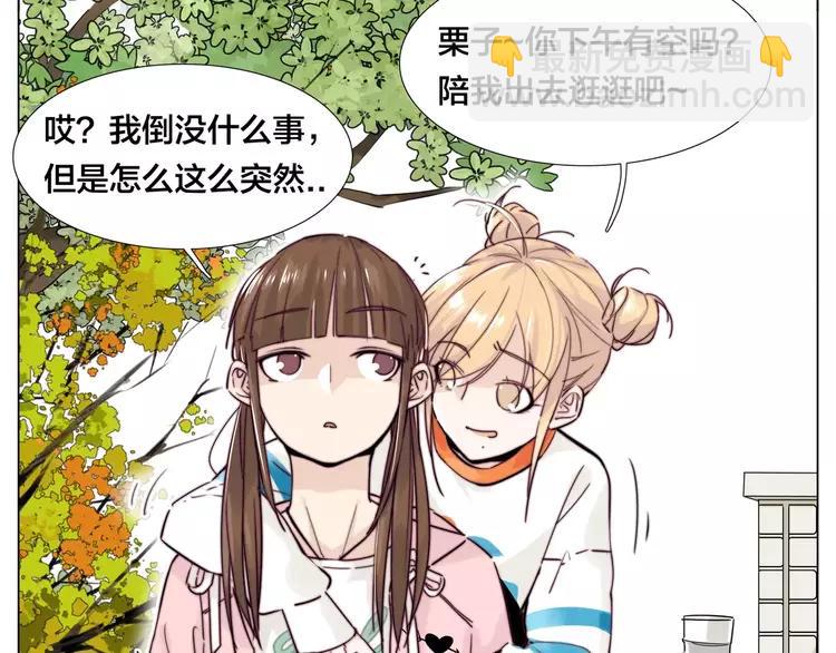 第44话 危机再临(1/2)-第46话