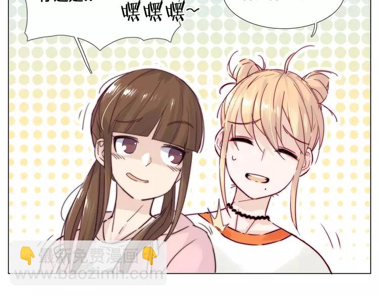 第44话 危机再临(1/2)-第46话