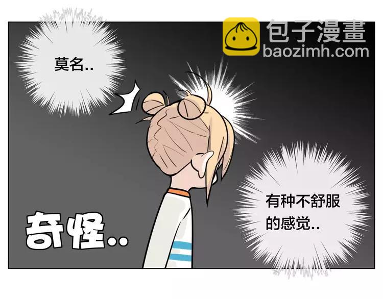 第44话 危机再临(1/2)-第46话