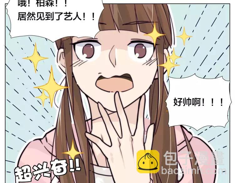 第44话 危机再临(1/2)-第46话