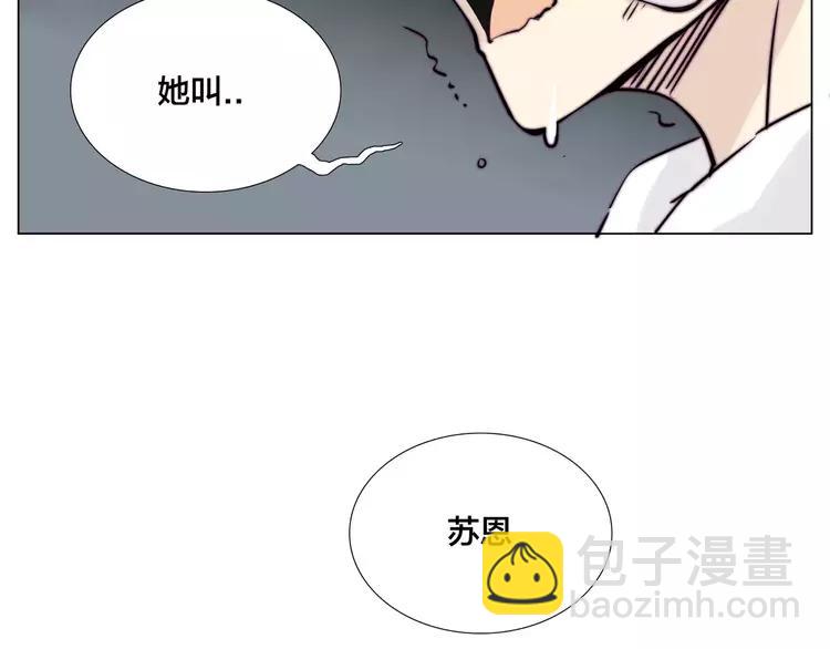 第44话 危机再临(1/2)-第46话