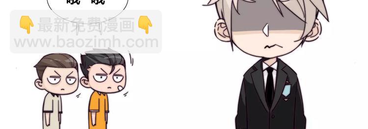 小剧场01 近期剧情梳理-第48话