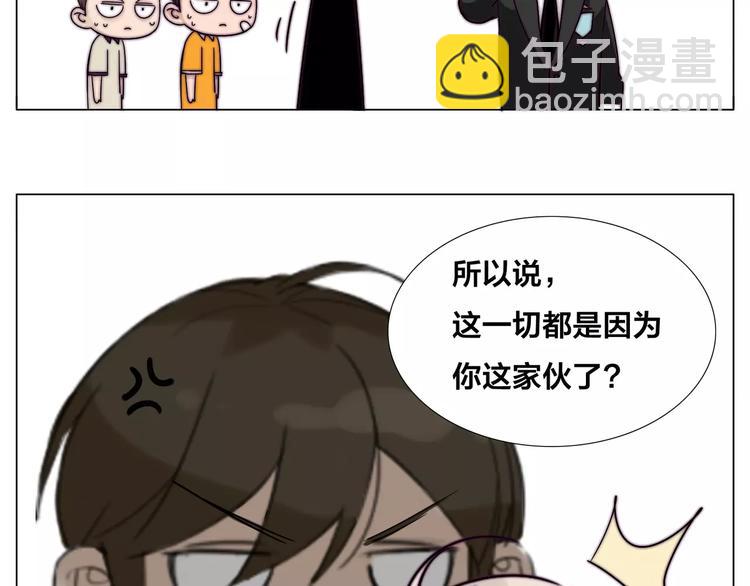 小剧场01 近期剧情梳理-第48话