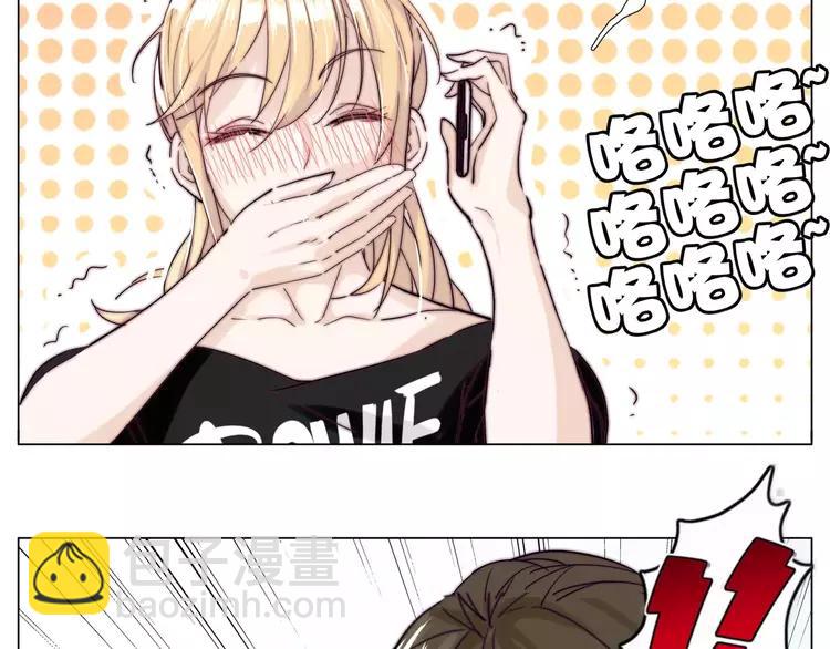 第47话 特别的照片(1/2)-第50话