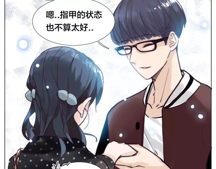 第47话 特别的照片(1/2)-第50话