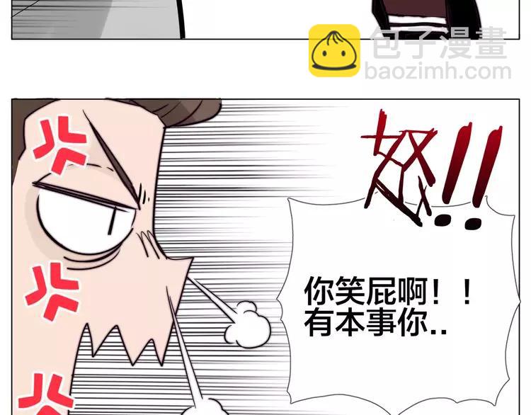 第47话 特别的照片(1/2)-第50话