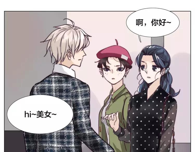 第47话 特别的照片(1/2)-第50话